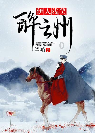 国网三门峡供电公司：电能奔涌 聚力实干见证发展之“势”
