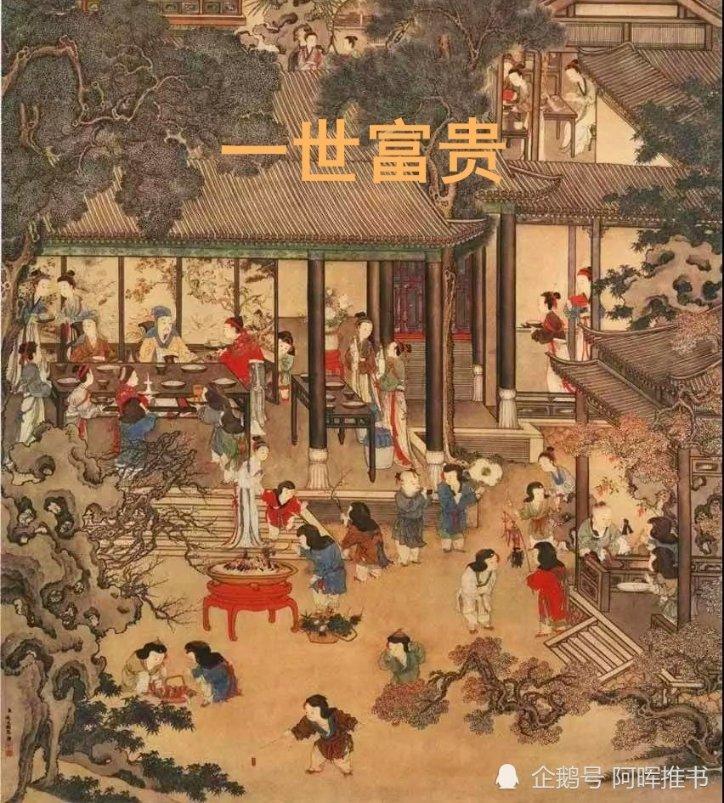 经常吃速食品好不好？游戏画面