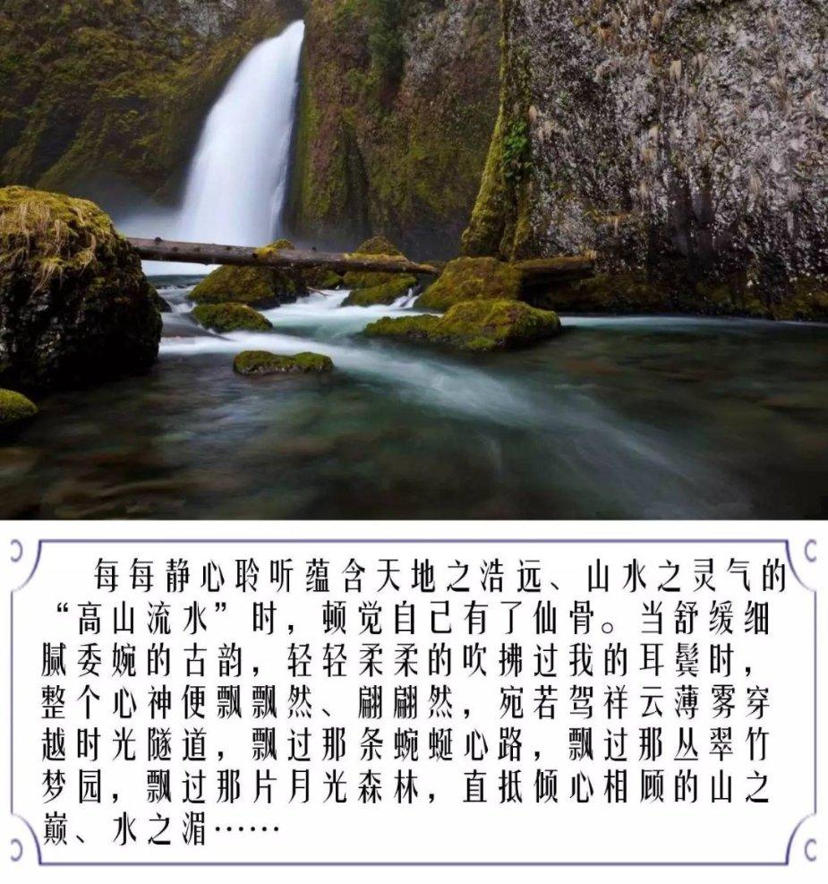 叠加的数字