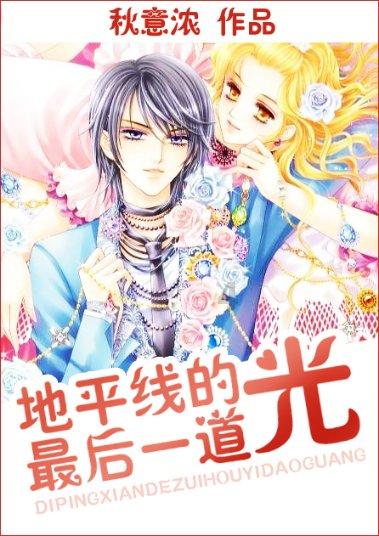 燃烧吧大脑免广告最新版